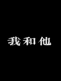 我吐了，取名怎么这么痛苦