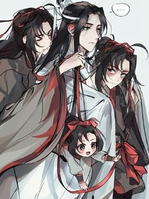 同居室友是個omega