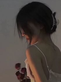 看我一眼好不好