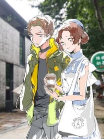 傭醫(yī)——頭頂晴天