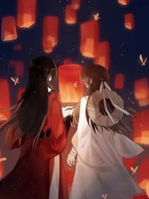 天官：觸電死亡的穿越