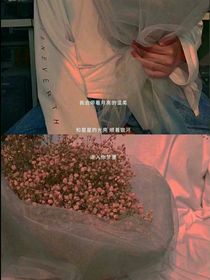 重生暖婚：夫人太能撩