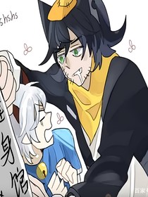 羊狼也能相愛