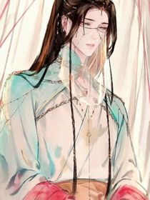 师尊，我们永远会在一起