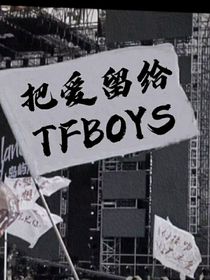 凯旋而来