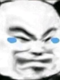 滴已绑定宿主