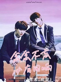 TNT：念念回響
