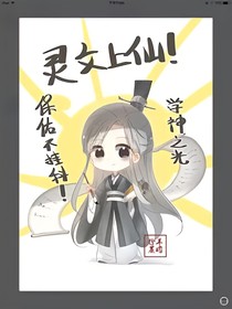 文案棺