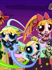 飞天小女警和粗暴小子再次相遇