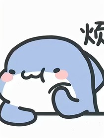 似月遥不可及