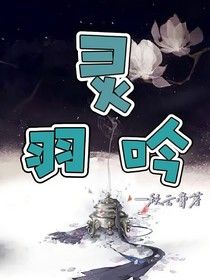 书名正在修改1712393456560180448