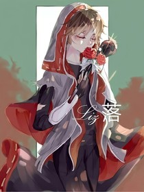 那些白玫瑰