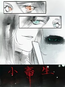 刀子批發(fā)部