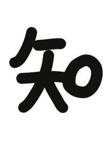 继兄-d450