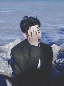 张云雷：我逃婚的那些天