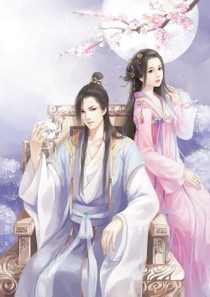 天女卸任史