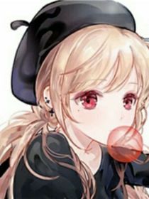晓晓：成为别人的妹妹