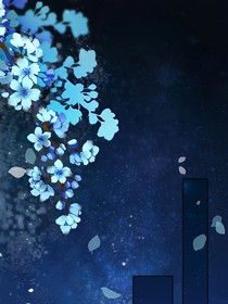 我到底為什么單身