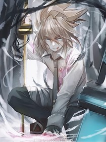 因愛成殺手