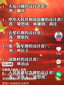書(shū)名正在修改1634061196109827068