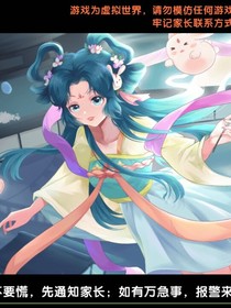 瞎说话