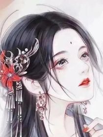 辞湮