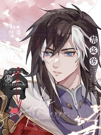 馬超追妻路漫漫
