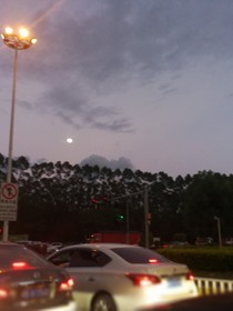 你干什么！