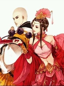 捡到一串佛珠