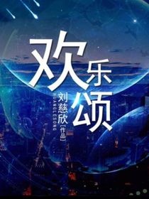 我的上课内容