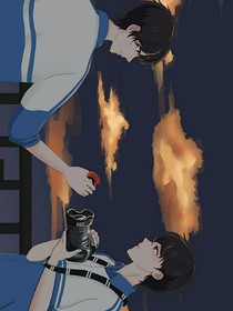 相信即合理，合理即存在