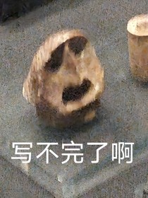 综漫拯救计划（主全职）