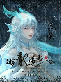 对你不止是喜欢……