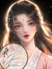 无名落氏
