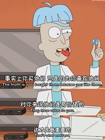 自产自销的小众文