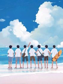 TNT之妻子們的浪漫旅行