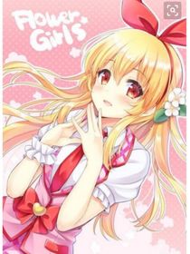 星官莓2021年10月