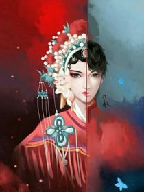 探窗……唱盡人生三大喜事卻斷絕情愛