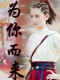 哪吒降妖記之虐心