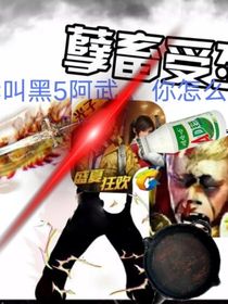 陸老師說我現(xiàn)在還在上班