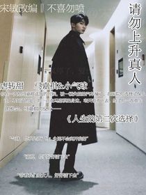 人生的第二次选择