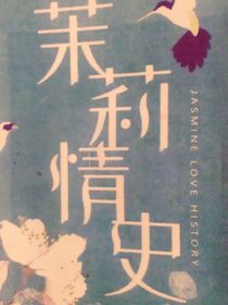 书名正在修改1634391953062008234