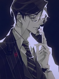 名柯：顶级谋划