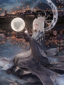 快穿之倾世毒妃不好惹