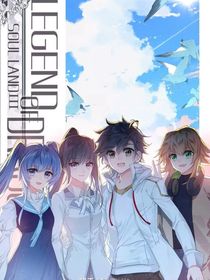 穿越万年第二季