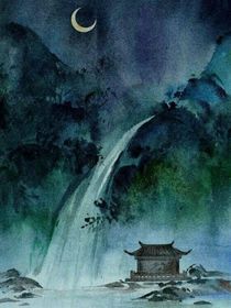 那戶人家