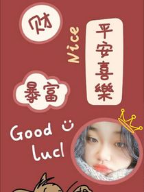 江江雜貨鋪