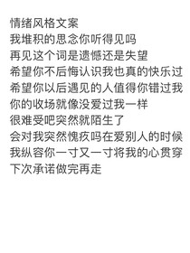 想复合