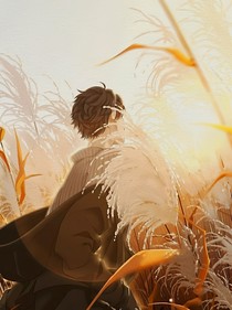 拿下那个渣男