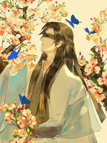 重生之一紙沉香